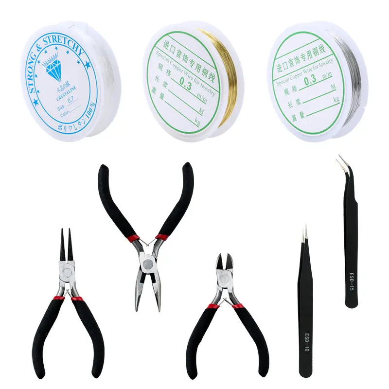 ผลการค้นหาเครื่องประดับชุดเครื - Jewelry Making Tool Kit บทวิจารณ์และราคา