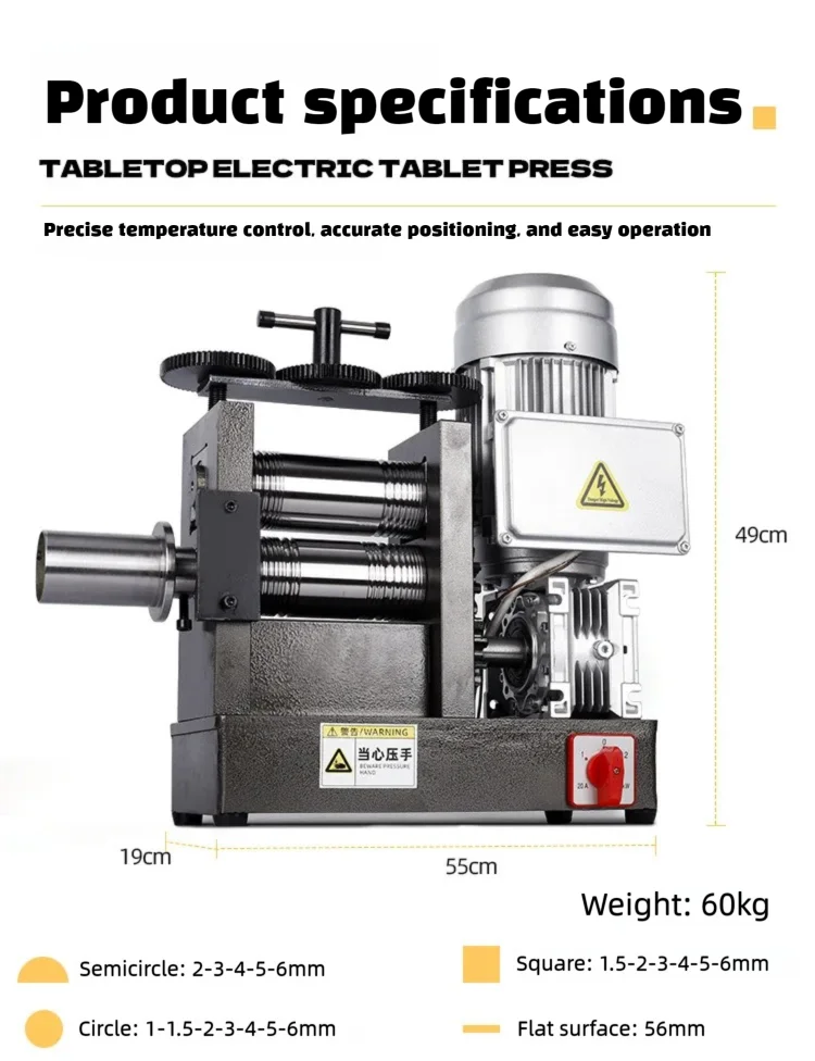 เครื่องรีดโลหะไฟฟ้า 110V กำลัง - Jewelry Making Drawing บทวิจารณ์และราคา
