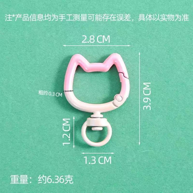 พวงกุญแจรูปแมวน่ารักแบบไล่สี 5 - Jewelry Making Articles บทวิจารณ์และราคา